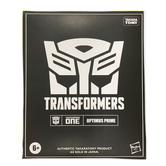 TRA GEN ONE LEADER CLASS OPTIMUS PRIME