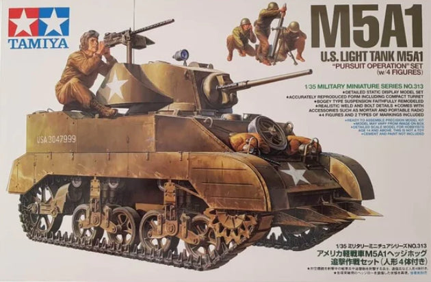 TAMIYA 1:35 M5A1 TANK W FIGURES