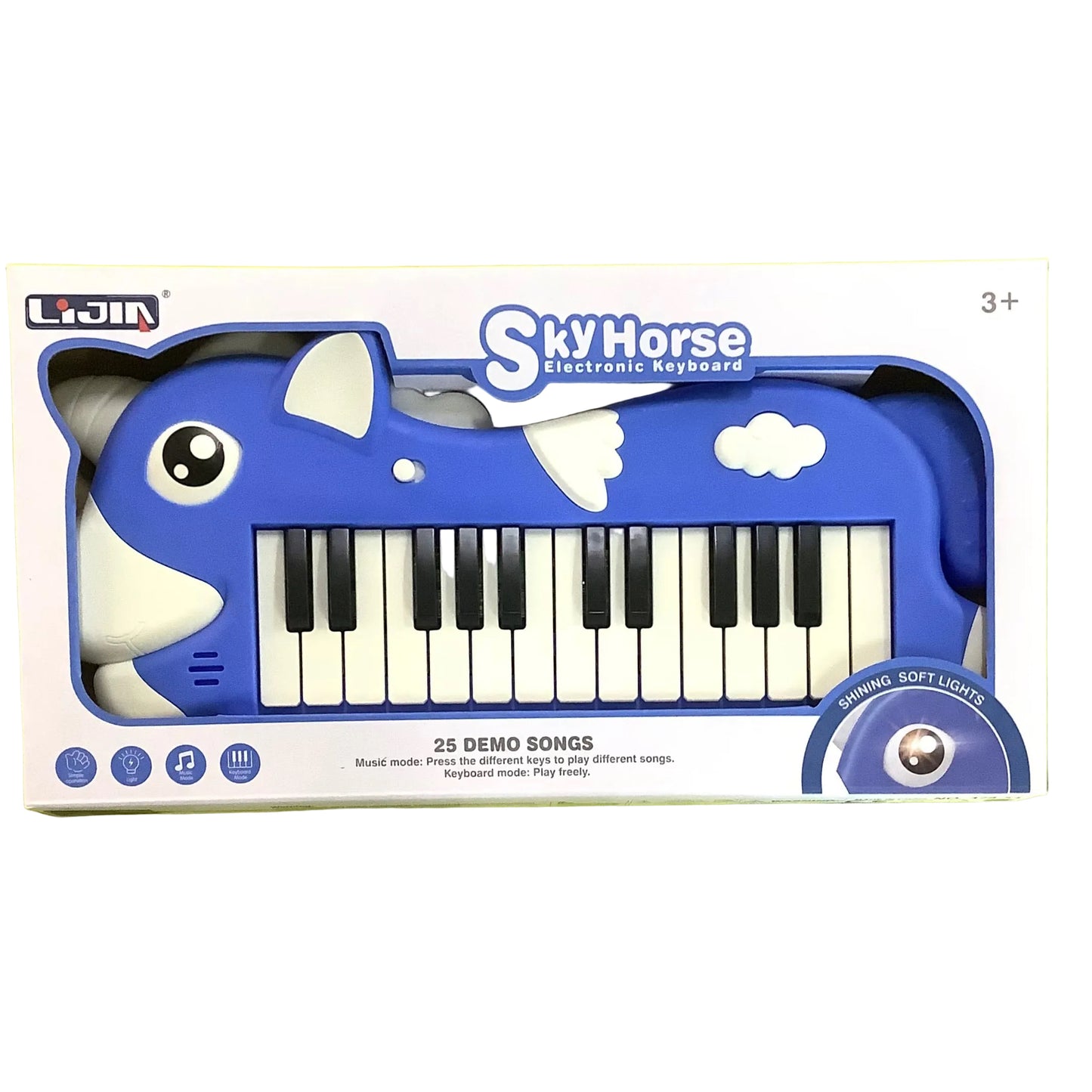 ELECTRONIC KEYBOARD ANIMAL SHAPE AST