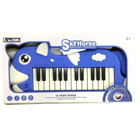 ELECTRONIC KEYBOARD ANIMAL SHAPE AST