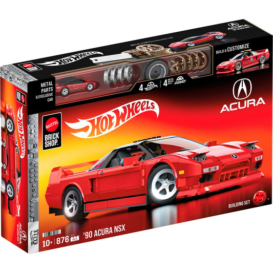 H/W BRICK SHOP '90 ACURA NSX
