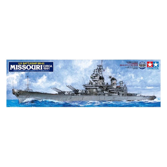 TAMIYA 1:350 MISSOURI CIRCA 1991