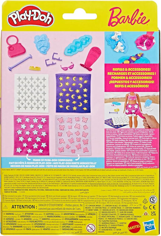 PD BARBIE DESIGNER PATTERN SPARKLE/GEMS