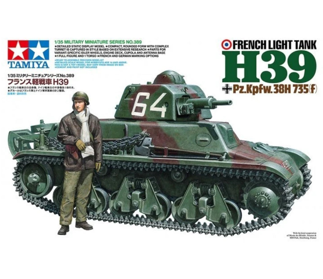 TAMIYA 1:35 FRENCH TANK H39