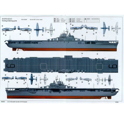 TRUMP 1:350 US AIRCARFT CARRIER CV-9 ESS
