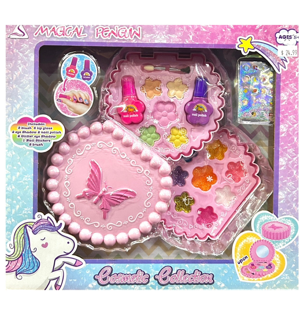 BEAUTIFUL BUTTERFLY MAKEUP COMPACT