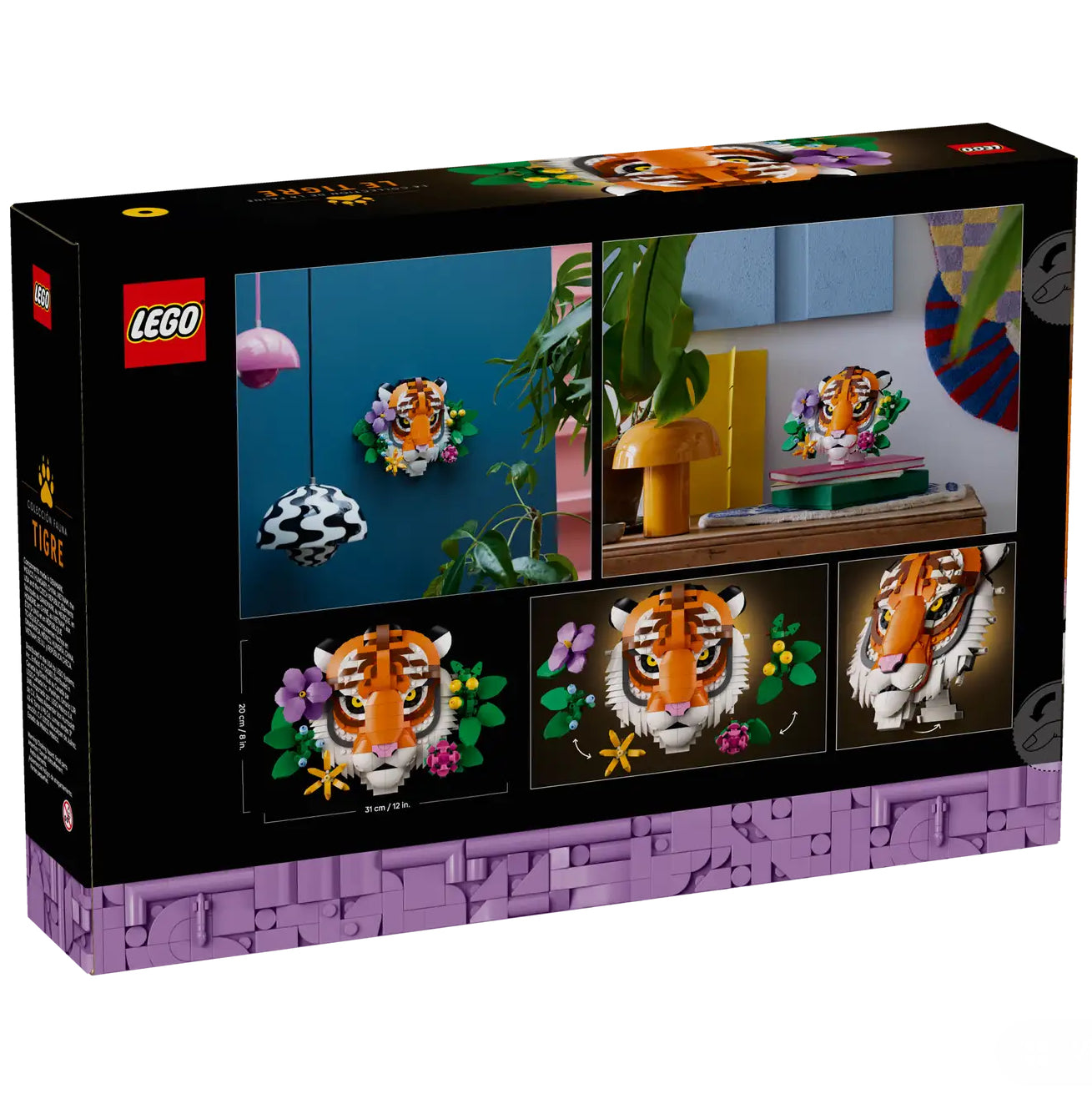 LEGO 31217 THE FUNA COLLECTION TIGER