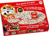 GAME LYNX 400 PICTURES BOARD GAME