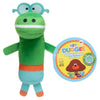 PLUSH HEY DUGGEE BEANIE TOY AST