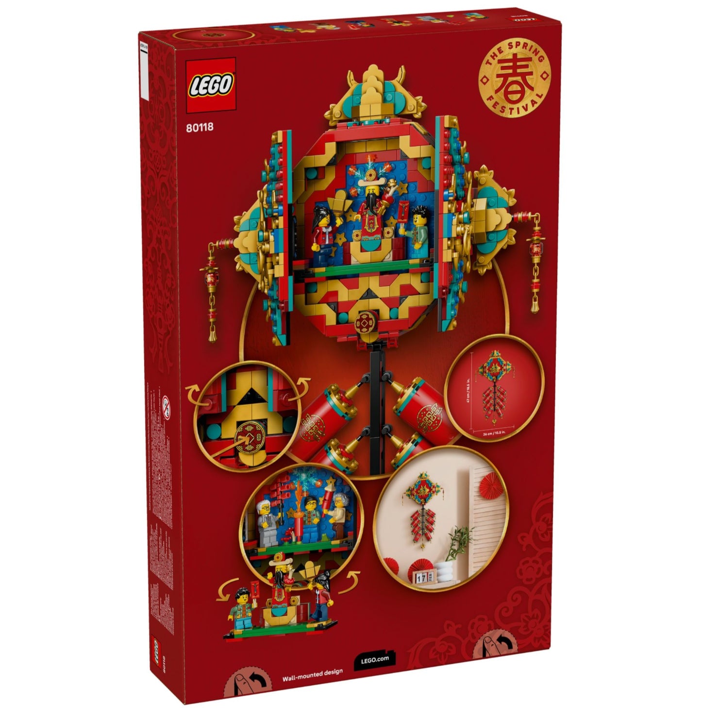 LEGO 80118 CHINESE FORTUNE FIRECRACKER