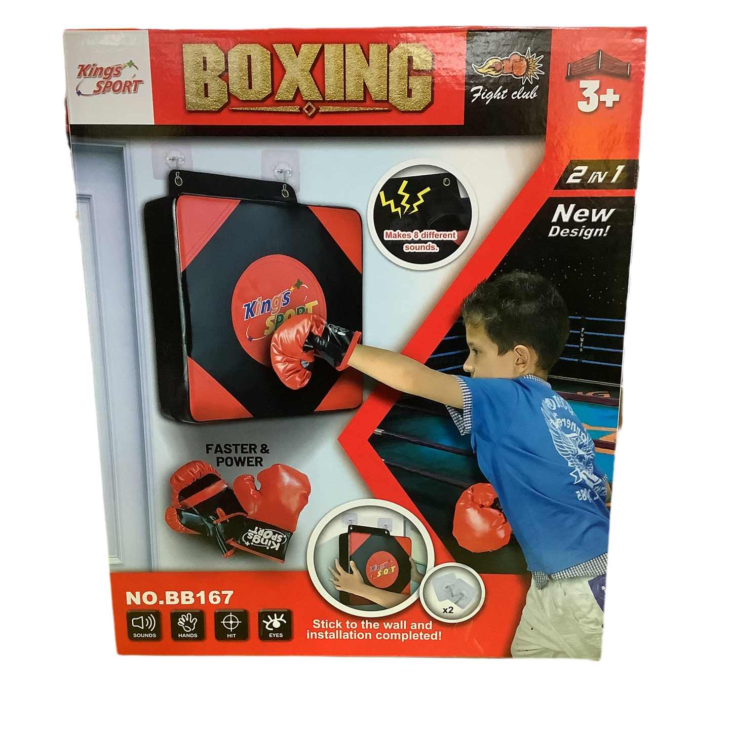 FIGHT CLUB BOXING WALL MOUNT W GLOVES