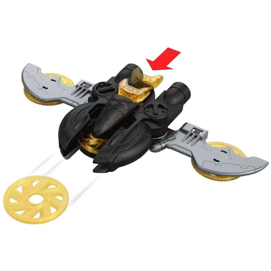 BATLINK BATMOBILE