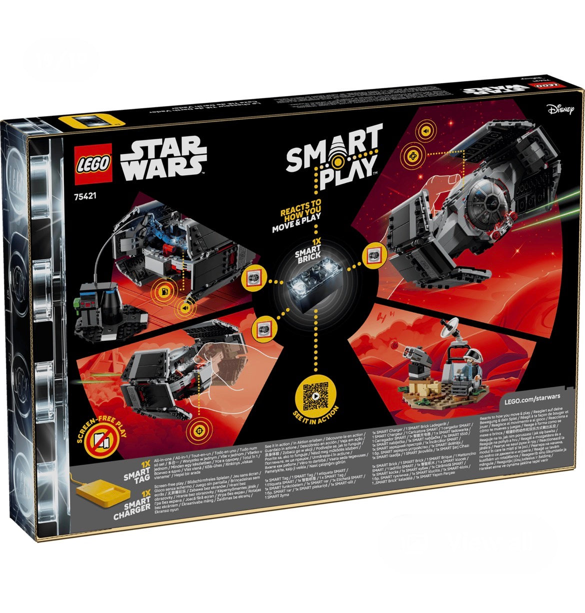LEGO 75421 S/W S/P DARTH VADER TIE FIGHT