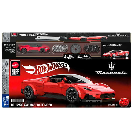 H/W BRICK SHOP MASERATI MC20