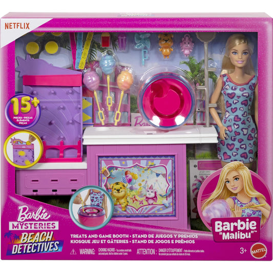 BRB BEACH PLAYSET DELUXE