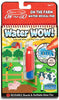 M&D ON THE GO WATER WOW FARM