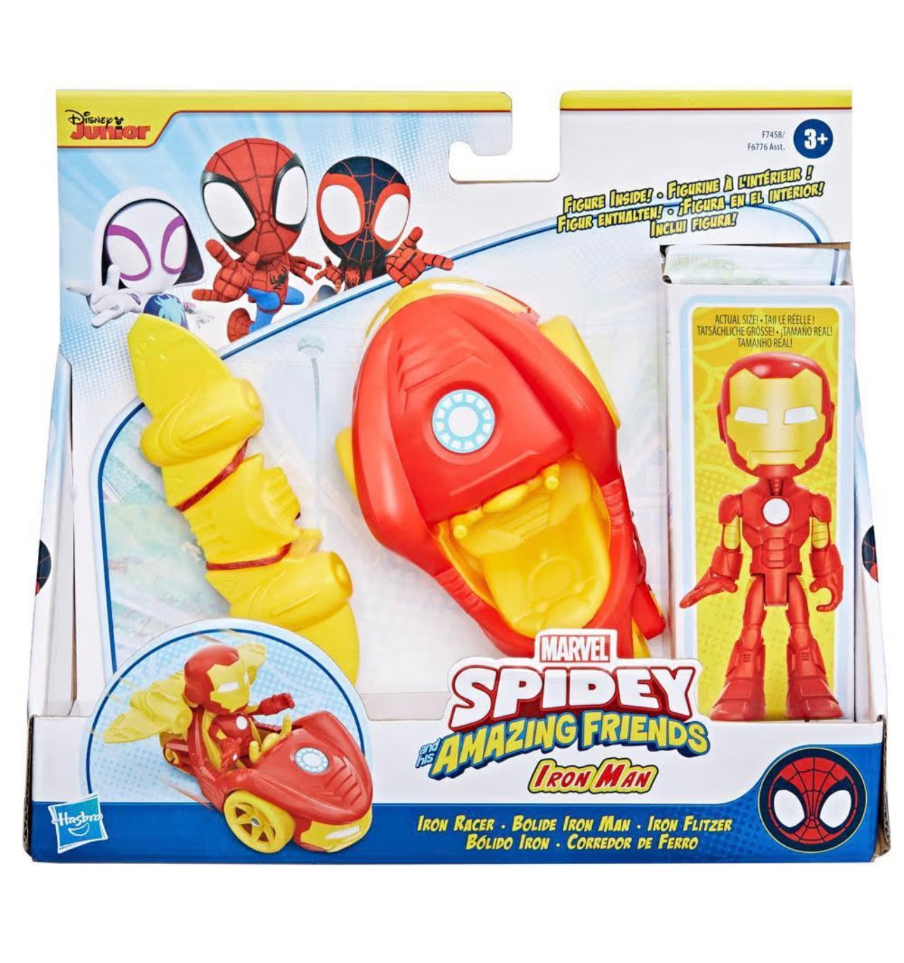 SAF SPIDEY & FRIENDS ACCESSORY & FIG AST