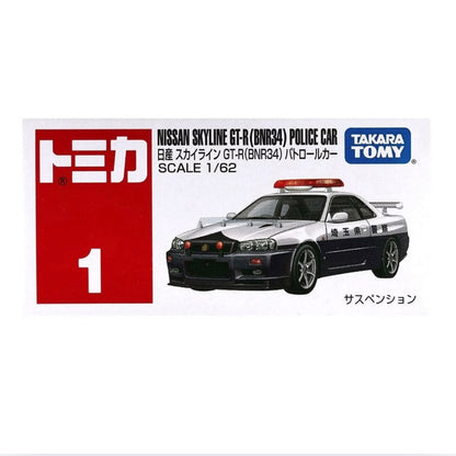 TOMICA REG 1 NISSAN SKYLINE GT-R POLICE