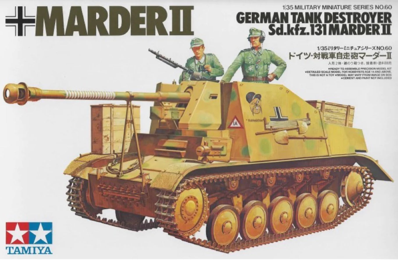 TAMIYA 1:35 MARDER II