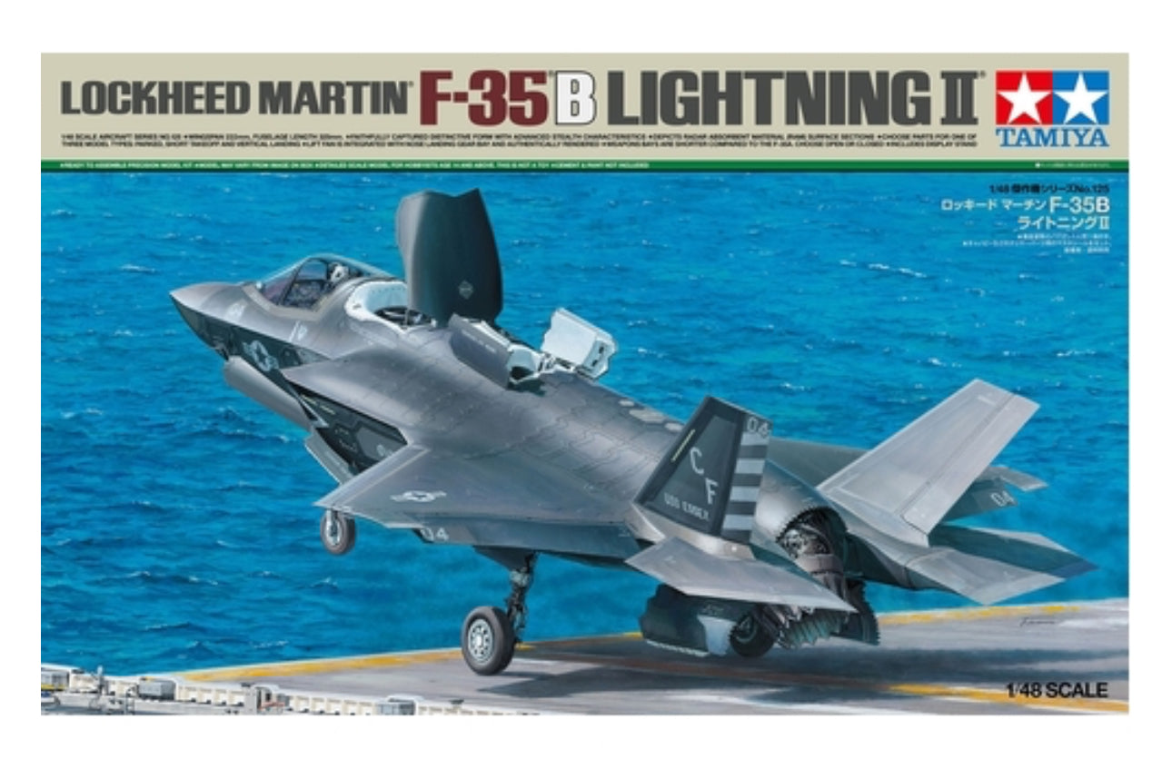 TAMIYA 1:48 F-35B LIGHTNING II