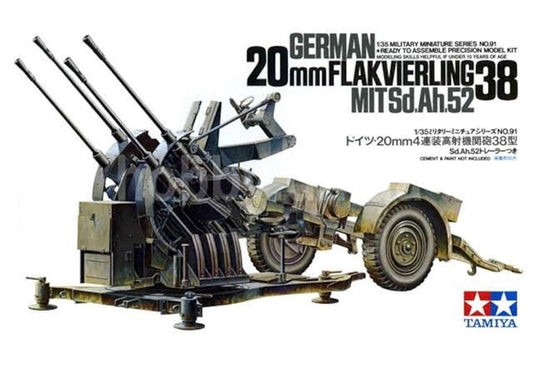 TAMIYA 1/35 GERMAN FLAKVIERLING