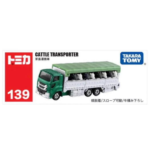 TOMICA LONG 139 CATTLE TRANSPORTER