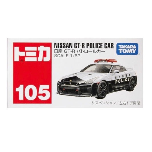 TOMICA REG 105 NISSAN GT-R POLICE CAR