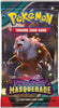 POKEMON TCG TWILIGHT MASQUERADE BOOSTER