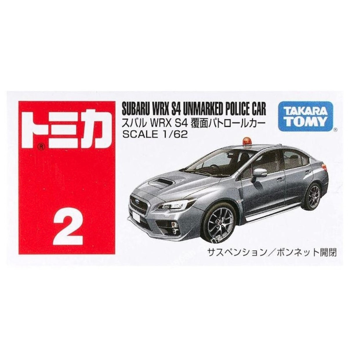 TOMICA REG 2 SUBARU WRX S4 UNMARK POLICE