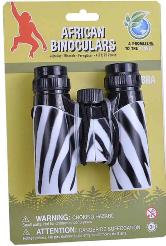 BINOCULARS ANIMAL PRINT ZEBRA