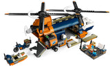 LEGO 60437 CITY JUNGLE EXPL HELICOPTER