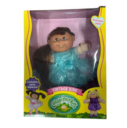 CABBAGE PATCH KIDS 16" AST DOLLS
