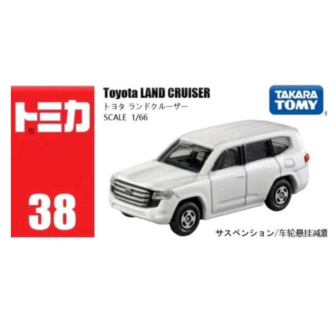 TOMICA REG 38 TOYOTA LAND CRUISER