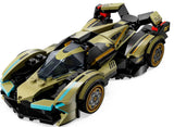 LEGO 76923 SPEED CHAMP LAMBO V12 GT CAR