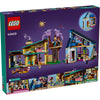 LEGO 42620 FRIENDS OLLY FAMILY HOUSES