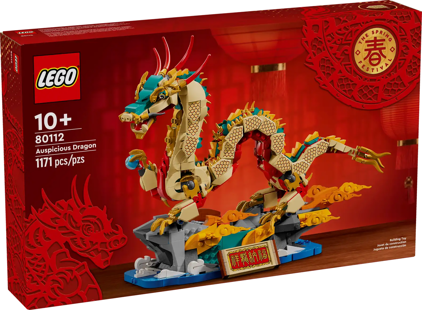 Lego 80112 Chinese Auspicious Dragon