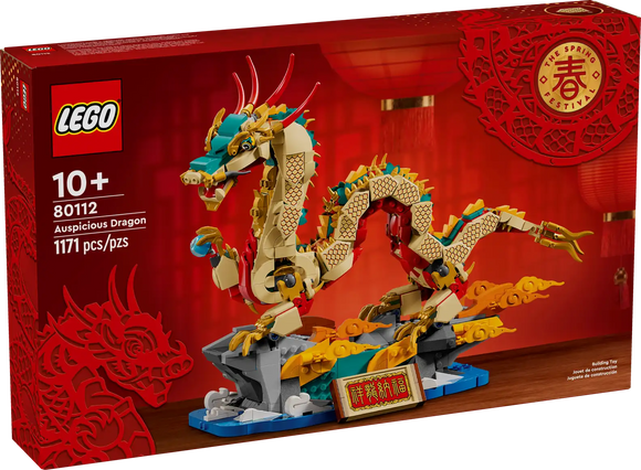 LEGO 80112 CHINESE AUSPICIOUS DRAGON