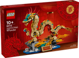 LEGO 80112 CHINESE AUSPICIOUS DRAGON