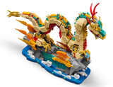 LEGO 80112 CHINESE AUSPICIOUS DRAGON