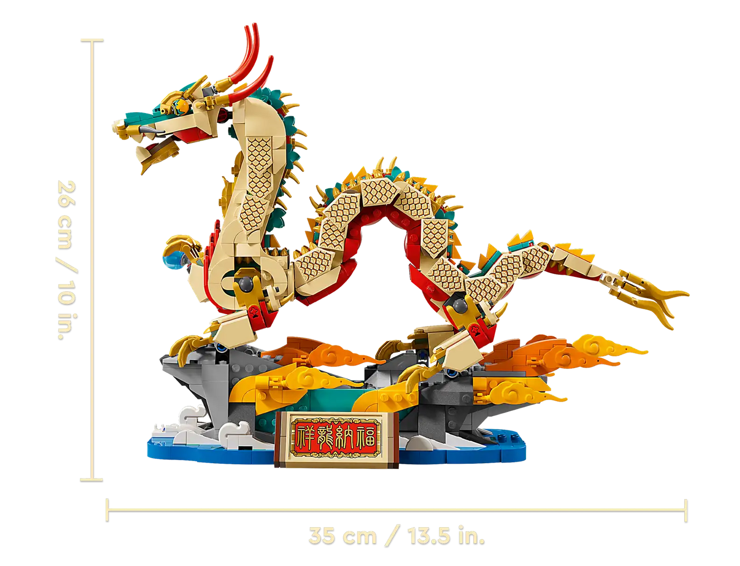 Lego 80112 Chinese Auspicious Dragon