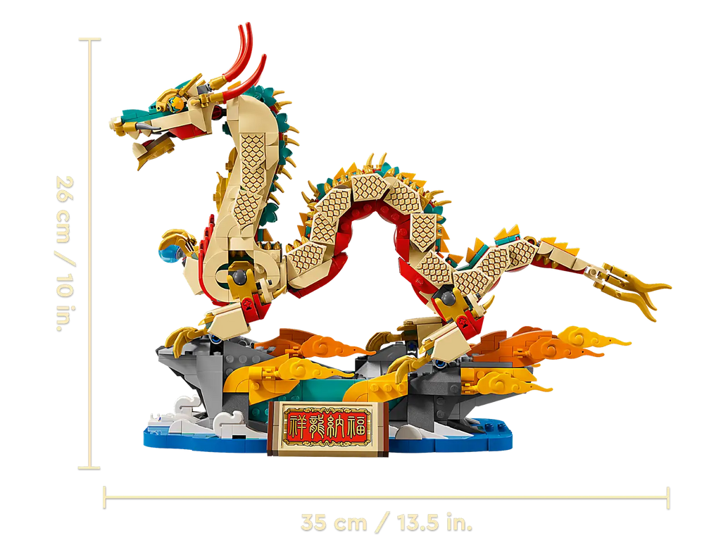 LEGO 80112 CHINESE AUSPICIOUS DRAGON