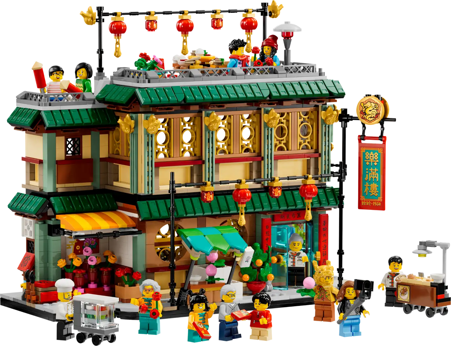 Lego 80113 Chinese Family Reunion