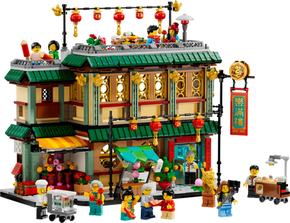 Lego 80113 Chinese Family Reunion