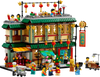 LEGO 80113 CHINESE FAMILY REUNION