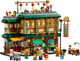 LEGO 80113 CHINESE FAMILY REUNION