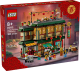 LEGO 80113 CHINESE FAMILY REUNION