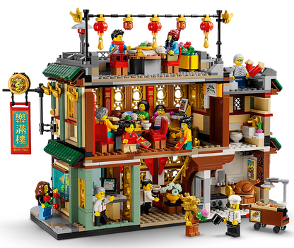 Lego 80113 Chinese Family Reunion