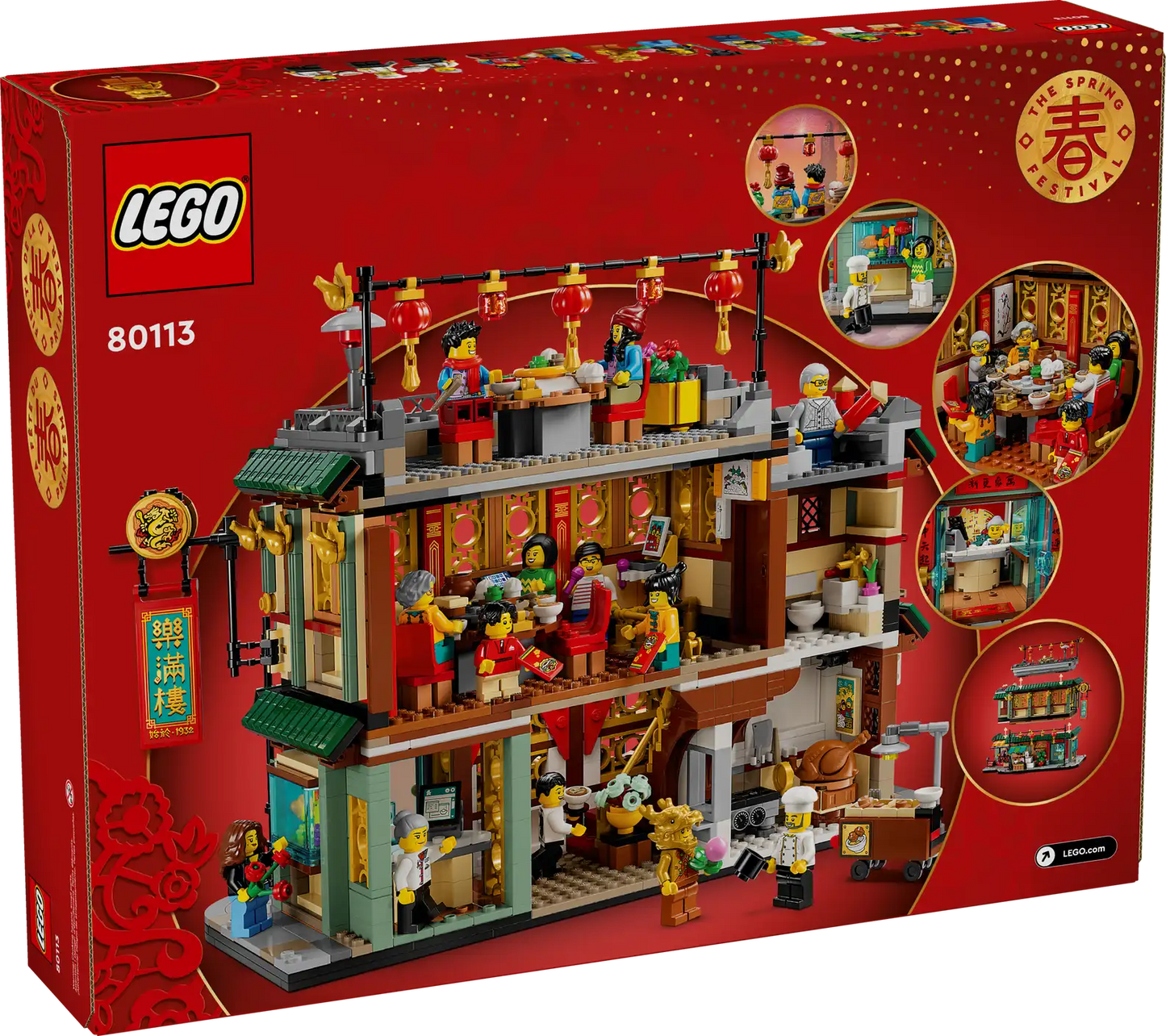 Lego 80113 Chinese Family Reunion