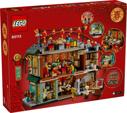 Lego 80113 Chinese Family Reunion