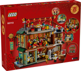 LEGO 80113 CHINESE FAMILY REUNION